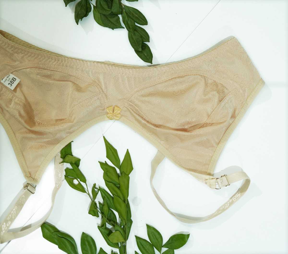 wireless bra, 34ddd wireless bras, underwire bra, black lace wireless bra, wireless balconette bra, 32g wireless bra, silk wireless bra, 42d wireless bra, best wireless bra, best wireless push up bra, gap wireless bra, most comfortable wireless bra, soft cup wireless bra, wireless bra pattern, wireless halter bra, wireless lace bra, wireless maternity bra, wireless nursing bra, wireless padded bra, wireless plunge bra, wireless push up bra, wireless strapless bra, wireless t shirt bra, 32a wireless bra, 32a
