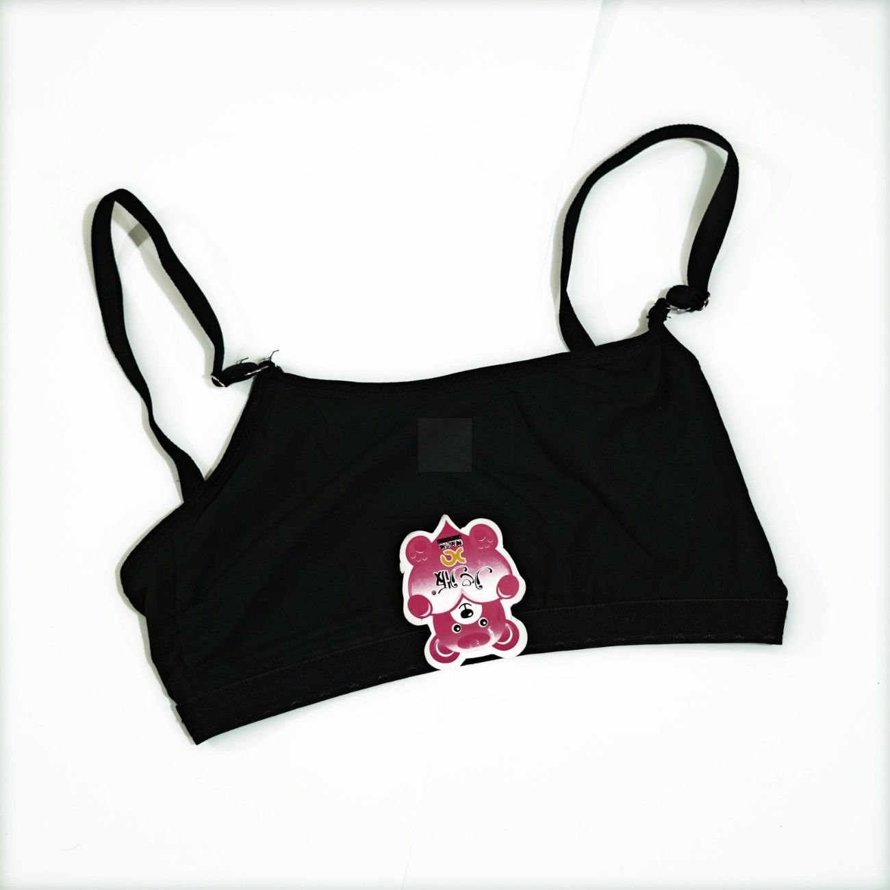 wireless bra, 34ddd wireless bras, underwire bra, black lace wireless bra, wireless balconette bra, 32g wireless bra, silk wireless bra, 42d wireless bra, best wireless bra, best wireless push up bra, gap wireless bra, most comfortable wireless bra, soft cup wireless bra, wireless bra pattern, wireless halter bra, wireless lace bra, wireless maternity bra, wireless nursing bra, wireless padded bra, wireless plunge bra, wireless push up bra, wireless strapless bra, wireless t shirt bra, 32a wireless bra, 32a