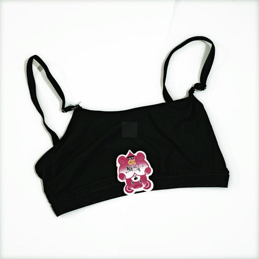 wireless bra, 34ddd wireless bras, underwire bra, black lace wireless bra, wireless balconette bra, 32g wireless bra, silk wireless bra, 42d wireless bra, best wireless bra, best wireless push up bra, gap wireless bra, most comfortable wireless bra, soft cup wireless bra, wireless bra pattern, wireless halter bra, wireless lace bra, wireless maternity bra, wireless nursing bra, wireless padded bra, wireless plunge bra, wireless push up bra, wireless strapless bra, wireless t shirt bra, 32a wireless bra, 32a