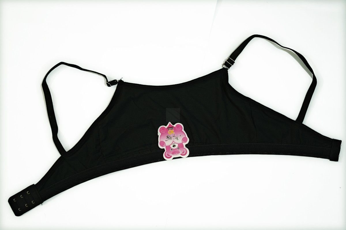 wireless bra, 34ddd wireless bras, underwire bra, black lace wireless bra, wireless balconette bra, 32g wireless bra, silk wireless bra, 42d wireless bra, best wireless bra, best wireless push up bra, gap wireless bra, most comfortable wireless bra, soft cup wireless bra, wireless bra pattern, wireless halter bra, wireless lace bra, wireless maternity bra, wireless nursing bra, wireless padded bra, wireless plunge bra, wireless push up bra, wireless strapless bra, wireless t shirt bra, 32a wireless bra, 32a