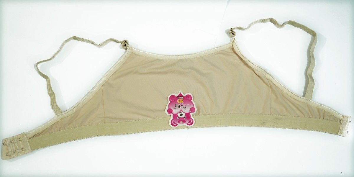 wireless bra, 34ddd wireless bras, underwire bra, black lace wireless bra, wireless balconette bra, 32g wireless bra, silk wireless bra, 42d wireless bra, best wireless bra, best wireless push up bra, gap wireless bra, most comfortable wireless bra, soft cup wireless bra, wireless bra pattern, wireless halter bra, wireless lace bra, wireless maternity bra, wireless nursing bra, wireless padded bra, wireless plunge bra, wireless push up bra, wireless strapless bra, wireless t shirt bra, 32a wireless bra, 32a